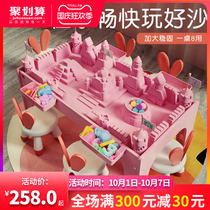 Space childrens toy sand table set safe non-toxic magic Plasticine color mud indoor girl sand non-stick hand