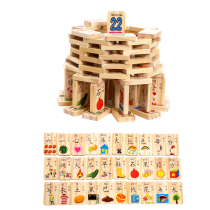 Wooden Domino Childrens Intellectuals Literacy Digital Building Blocks 1-3-6 Years Boys and Girls 100 Toys