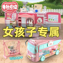 Childrens toy car simulation deformation bus bus bus school bus girl 2-3 years old 5 inertia puzzle baby car