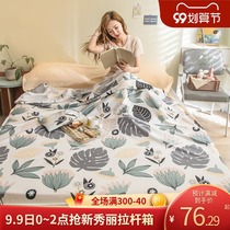Hotel dirty sleeping bag cotton travel sheets single double quilt cover travel hotel quilt cover portable adults