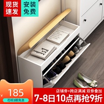 Dump shoe stool storage storage stool Simple modern door can sit and wear shoe stool shoe cabinet footstool household shoe rack