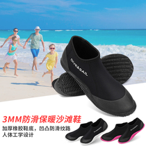 New thickened diving boots 3MM warm mens and womens beach surfing non-slip traceability shoes anti-coral snorkeling equipment