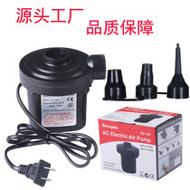 Swimming pool inflatable electric pump Multi-function household US standard suction pump Inflatable bed European standard air pump 110V~220V