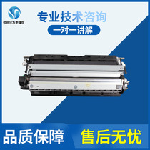 Komei Minolta 754 654 452 552 652 Copier Side Door Secondary Transfer Stick Alignment Assembly
