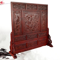 Dongyang wood carving solid wood floor screen Chinese antique double-sided carved partition screen screen living room entrance screen