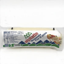 Berzale Natural mozzarella cheese Cheese strips 1000g Ready-to-eat pizza baked rice brushed household pack