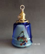 In the 1980s the old glass feeder stirred tire blue thickened glass chandelier lampshade antique electric lamp