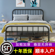 Nordic Wrought iron bed Double bed Modern simple dormitory 1 5 meters 1 8 meters iron frame bed keel thickened reinforced iron bed