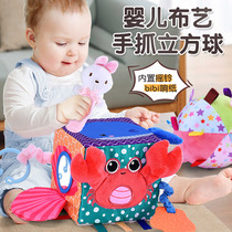  Infant puzzle early education multi-function can bite the hand to grasp the three-dimensional cloth ball 0-1 and a half years old more than 6 babies three to six months old