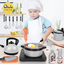 Childrens house simulation kitchen toy baby cooking set cooking kitchen utensils little boy girl 3-6 years old