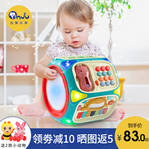 Baby toy hand beat drum Early childhood early childhood education 8 hexahedron 7 puzzle 8 Pat 2 music 0 One 1 year old 6 months baby