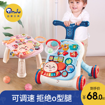 Baby Walker trolley multi-function anti-rollover O-leg baby walking help toy 7-18 months male 9