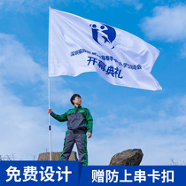 Outdoor hand-cranked flagpole 2 3 meters stainless steel telescopic pole banner pole shrinking flag battle flag team flag hand-held