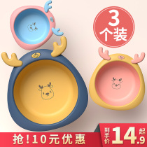 3 sets of newborn baby washbasin to wash buttocks pp newborn children's supplies baby household small basin set of three