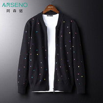 Spring and autumn knitted cardigan mens slim-fit embroidery Korean version of casual thin sweater jacket mens line clothes outer wear trend