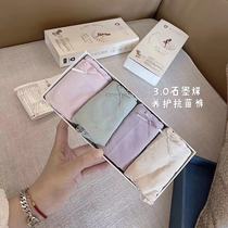 4 Dress Jade Boxes Graphene Antibacterial Mid-Waist Underpants Lady Guide Wet 3 0 Breathable No-Marks Seamless Seamless Triangle Pants
