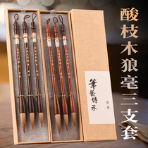 Yu Tang brush wolf brush set Early north tail pure calligraphy high-grade professional adult pen ink paper inkstone Large and medium regular script Cursive new large brush Chinese painting Wolf Hao brush wholesale