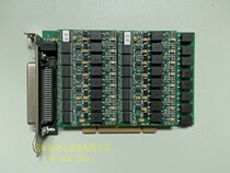 Sanhui Synway ATP-24A PCI 2 0 24 route voice recording card spot color new