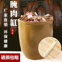 Pickled meat tank household old-fashioned ceramic water tank container earthen pottery with lid pickled Pickles padded water storage sauce rice tank