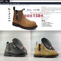 4141 542434446474849 Chelsea tooling labor insurance shoes anti-puncture steel head Goodyear craft