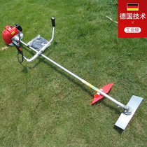  Yamaha 2-stroke lawn mower 44-5 high-power weeding machine Small multi-function agricultural orchard gasoline grass