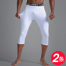 Basketball seven-point leggings mens sports clothes fitness nine-point white training womens compression high elastic quick-drying leggings