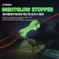 Outdoor Night Light Wind Rope Buckle Sky Curtain tent windproof slip-stop Fluorescent Adjustment Sheet Plastic Accessories Ground Nail Windproof