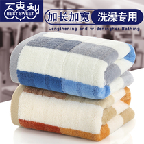 Bath towel household cotton lengthened 40x90 cotton extra size sports towel men and women sweat-absorbing quick-drying gym