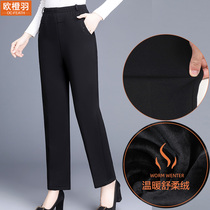 Mother plus velvet padded pants autumn and winter season middle-aged and elderly women's pants loose straight tube middle-aged warm cotton pants to wear outside