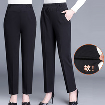 Mom pants summer thin outer wear middle-aged and elderly womens pants loose straight middle-aged high-waisted elastic spring and autumn nine points