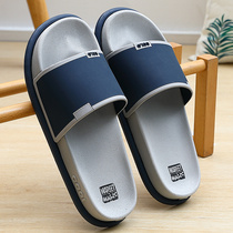 Slipper men summer trend indoor household non-slip deodorant home outdoor soft bottom couple mens sandals slippers