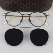 Japan Yu Wenle with the same pure titanium eyeglass frame female round clip with sunglasses myopia mirror cover mirror full frame eyeglasses male