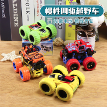 Toy car boy inertial off-road vehicle Childrens simulation climbing car 2 years old 3 male baby car 4WD racing car