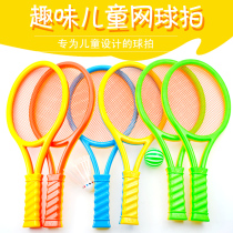 Childrens baby tennis racket indoor ball sports parent-child badminton table tennis ball toy