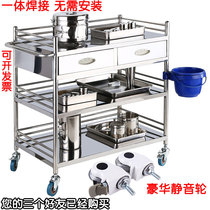 Stainless steel trolley medical treatment cart tattoo beauty cart tattoo embroidered fire tank car care physiotherapy storage rack morning inspection
