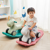 Trojan childrens rocking horse two-in-one baby one year old gift dual-purpose multifunctional small toy