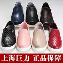 Shanghai Juli shallow rain shoes womens summer fashion flat non-slip waterproof kitchen work rubber shoes water shoes mens summer