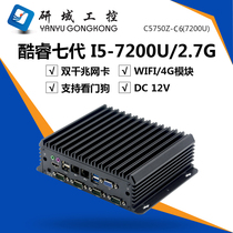 Industrial control host mini dual network port 6 serial port J1900 embedded industrial computer micro fanless industrial computer