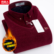 Antarctic men thick fake two plus velvet sweater shirt collar middle-aged fathers red warm shirt