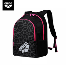 Arena Arena Arina backpack swimming storage bag large capacity Sports Fitness Travel storage bag sports equipment