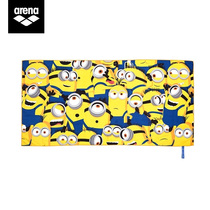 Arena Minions Joint Swimming Absorbing Towel Professional Quick Drying Sports Travel Light Soft Comfortable Towel