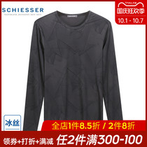 Schiesser Shu Ya underwear men summer autumn thin ice silk long sleeve T-shirt undercoat