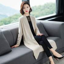 Early autumn knitted cardigan long autumn 2021 new womens thin long sweater coat spring and autumn