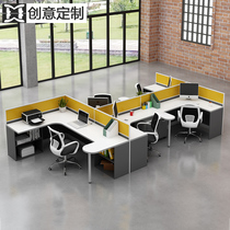 Staff desk 5-person staff desk Modern screen deck Office desk and chair combination 4-person table with supervisor