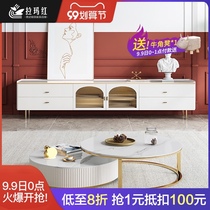 Light luxury marble rock board TV cabinet coffee table combination small apartment living room French floor cabinet modern simple high-end