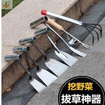 Farmers tools small farm tools shovel weeding flat shovel multi-purpose home-growing vegetable artifact