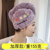 Thickened dry hair hat female super absorbent quick-drying bag turban wipe hair artifact towel Net red 2021 new shower cap