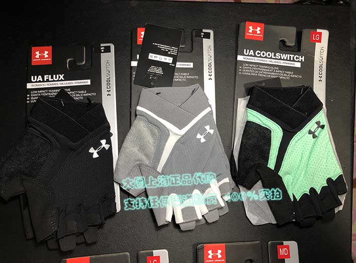 under armour ski gloves