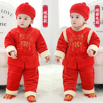 Childrens boy Tang suit Chinese style baby year old week dress New year baby New year dress winter suit