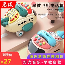 Starry Sky light Projector Childrens toys Girl Dream small night light Bedroom Starry sky Romantic rotating Birthday gift